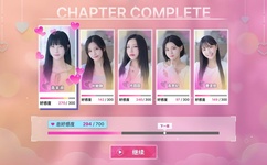 姑娘大声唱简谱